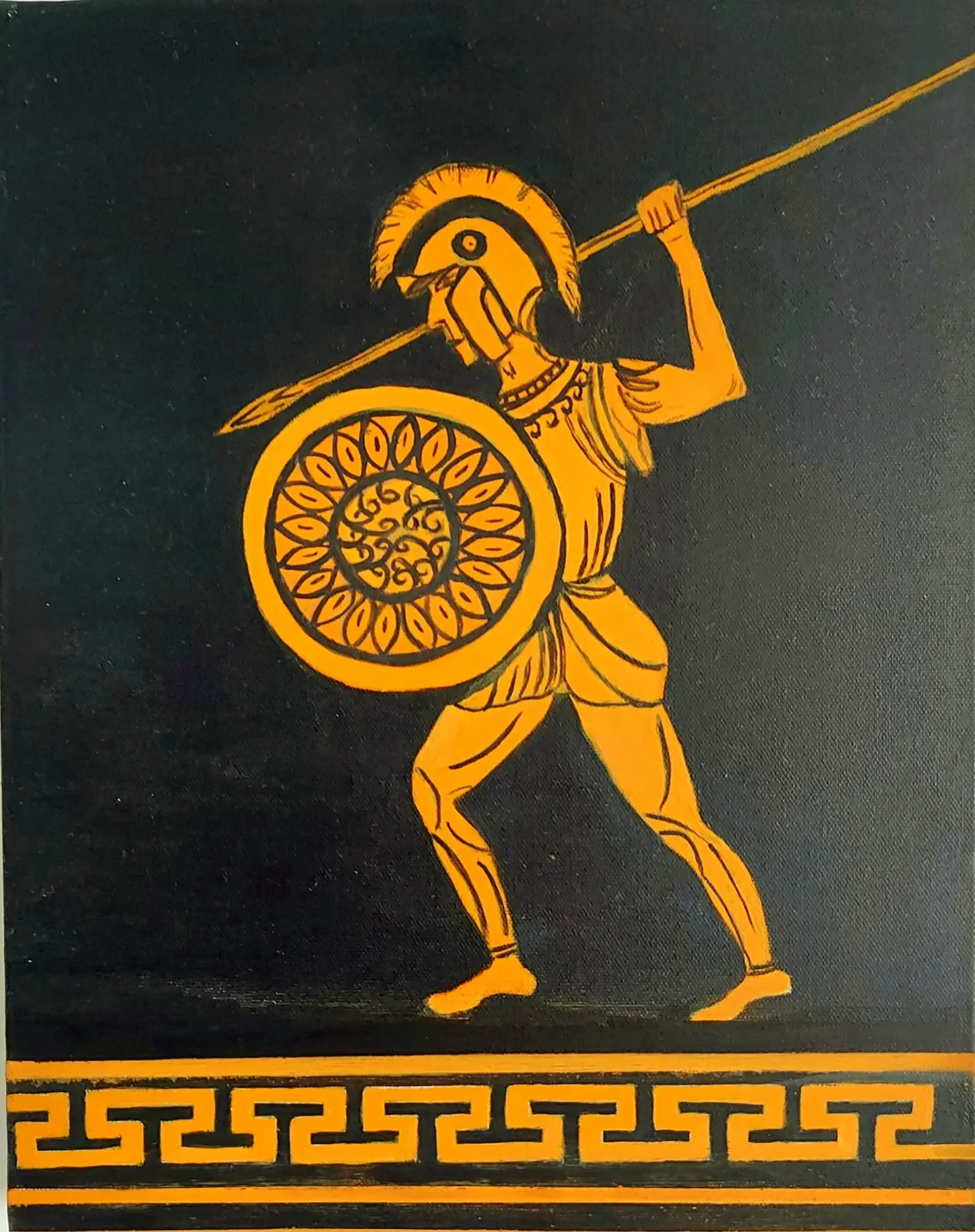 Savaşçı — 1. görsel